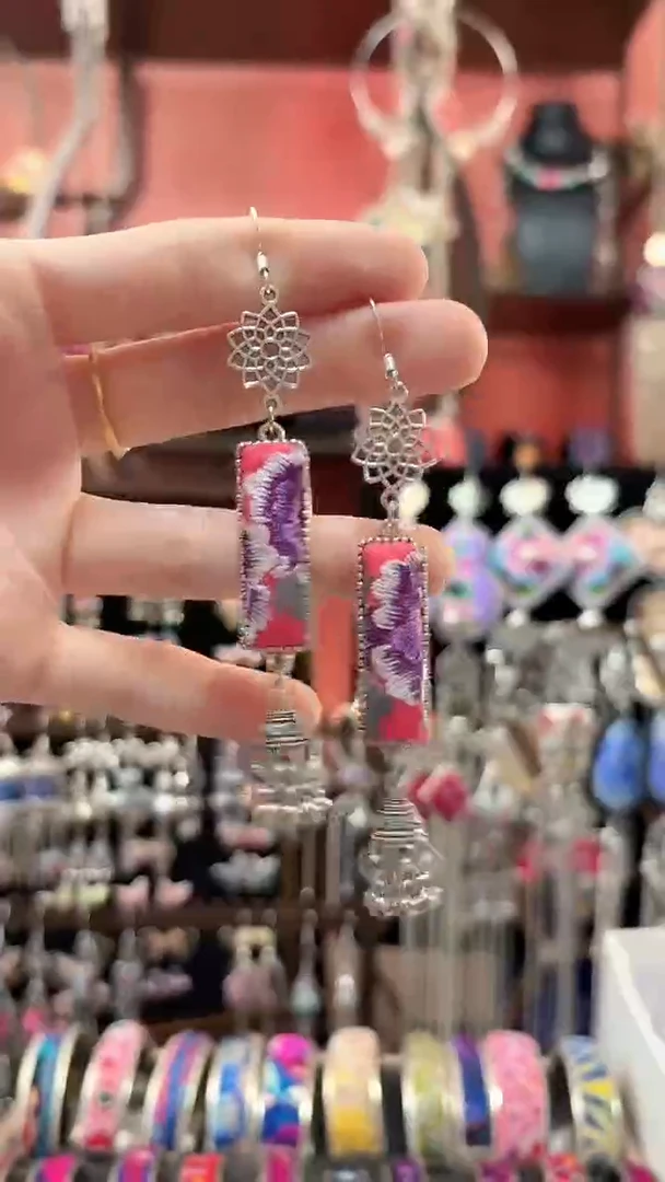 织绣 云织谣民族风精美饰品 70