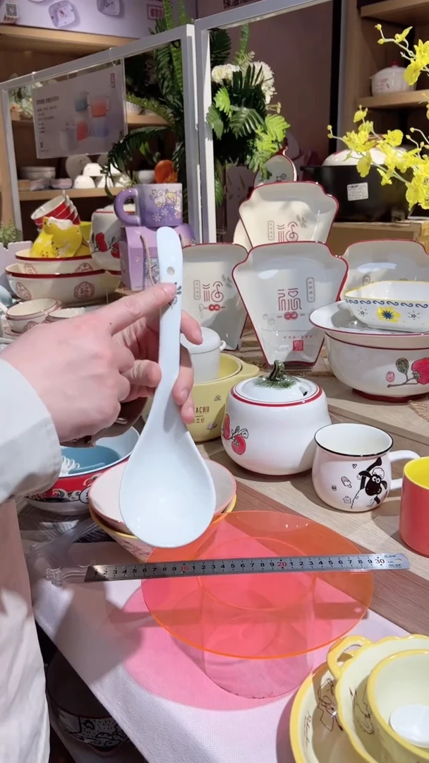 【闪购商品】顺祥大汤勺（新梦想）