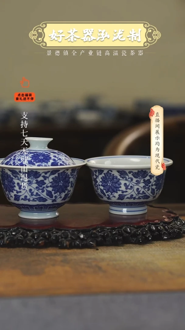 其他2件套，，，，，，，