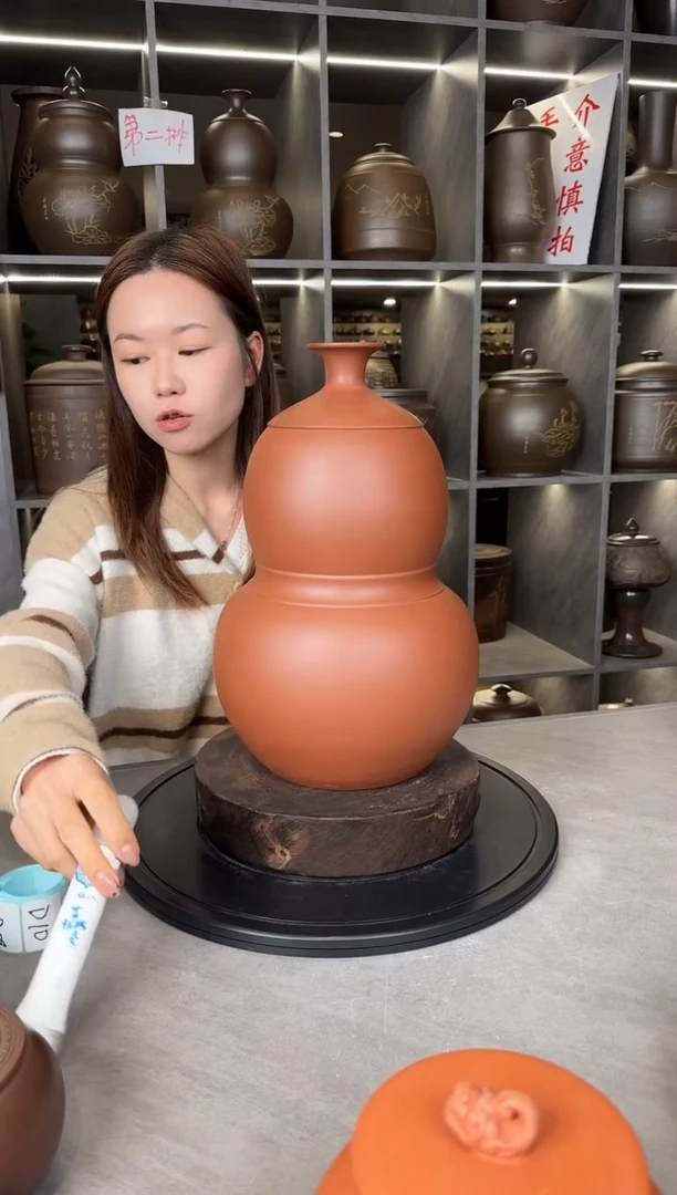 【闪购商品】罐本陶手作坭兴陶3斤装葫芦罐手工痕迹