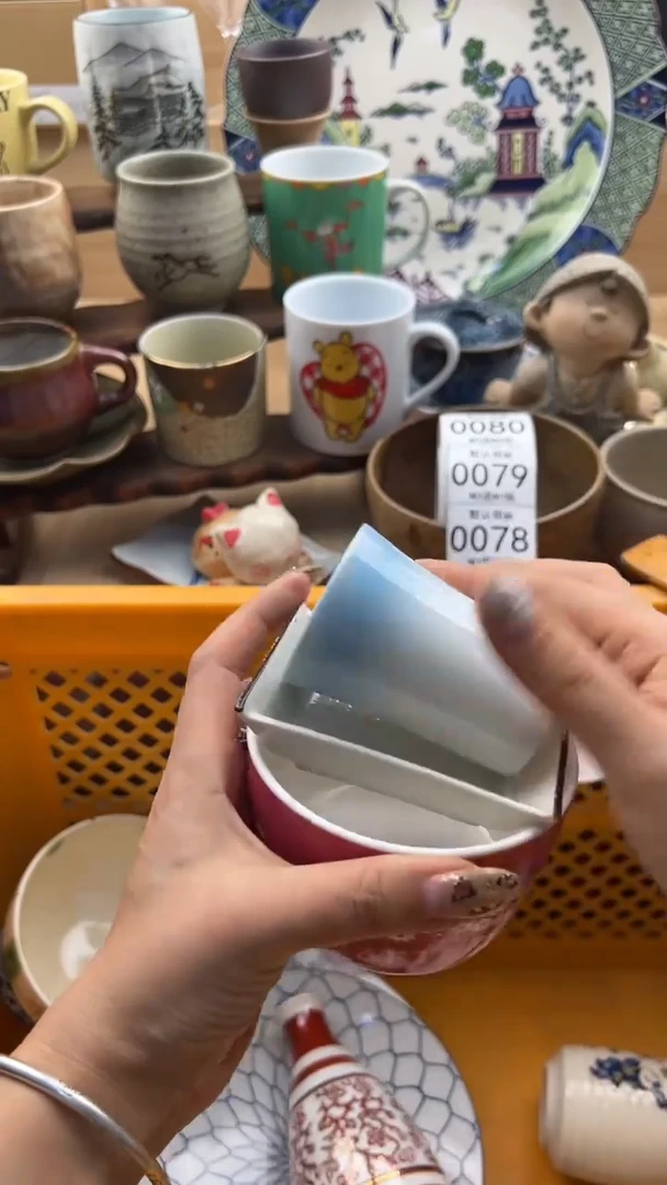 076默认微瑕，满20元包邮