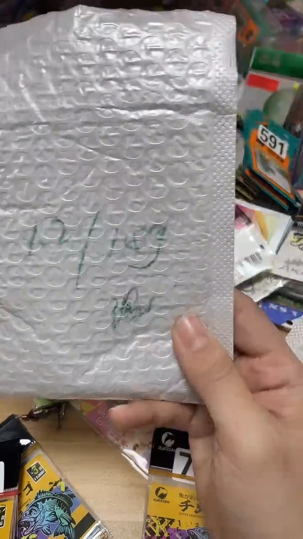 涵**念八字环  1.2g和1.5g混搭