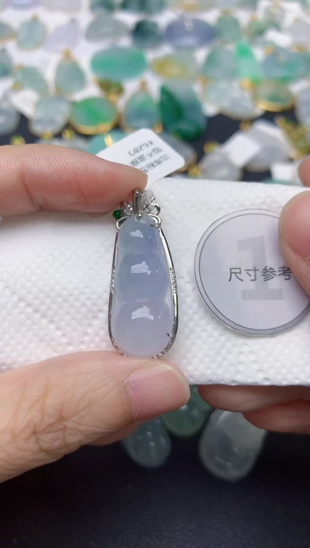 颈饰18K金镶嵌翡翠天然缅甸A货翡翠