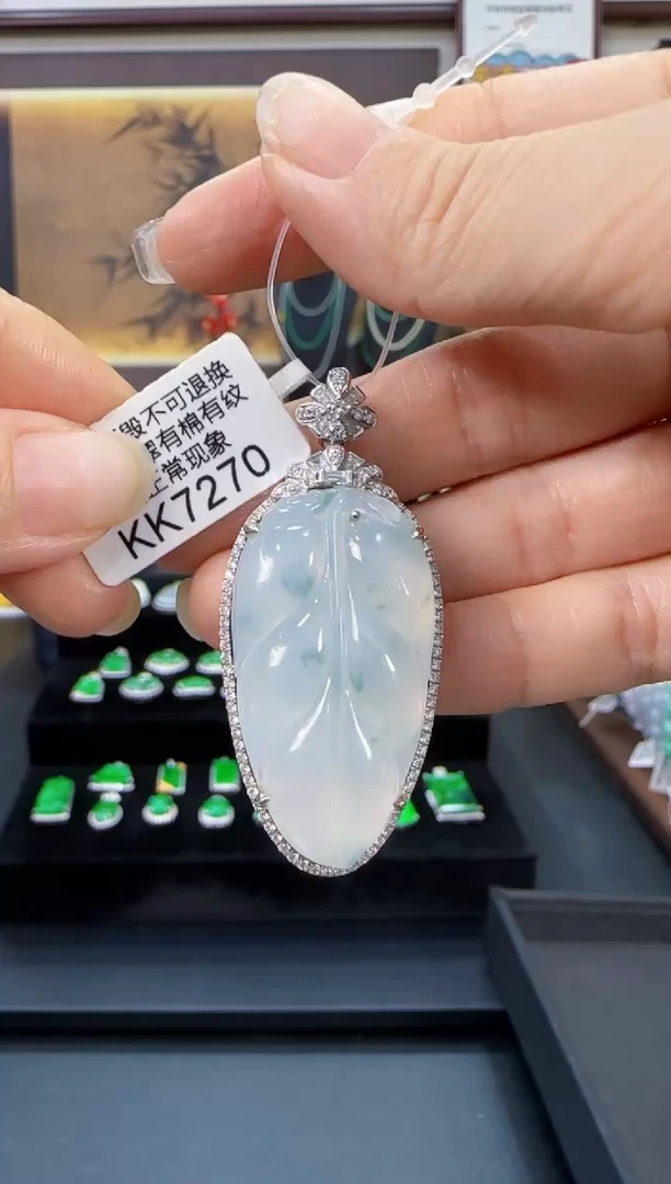 颈饰18K金镶嵌翡翠KK7270叶
