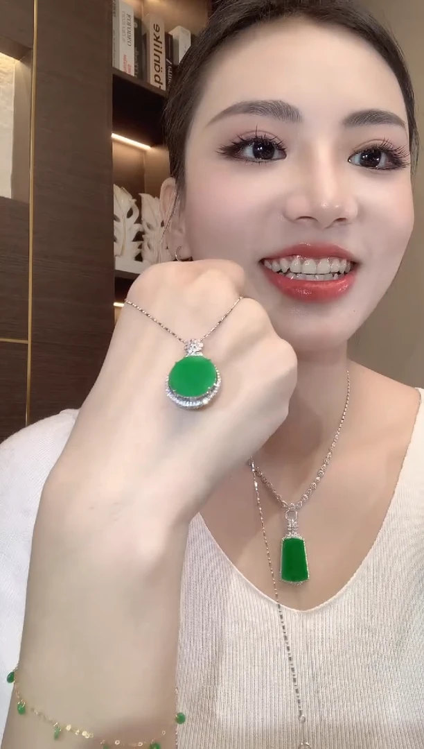 吊坠(不含链)18K金镶嵌翡翠A39