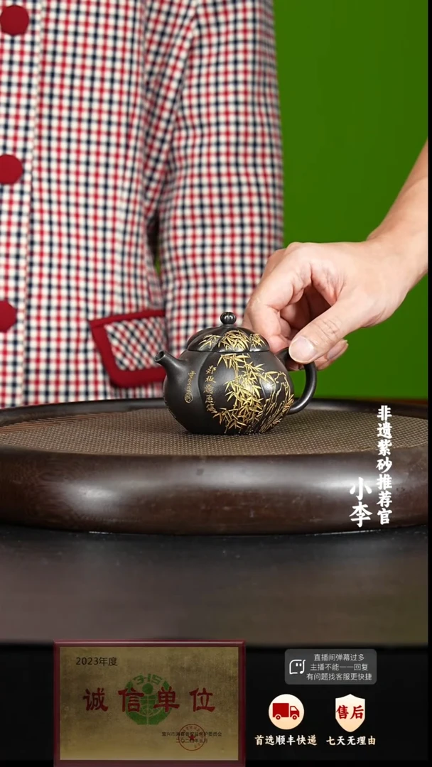 茶壶紫砂56 紫砂茶壶