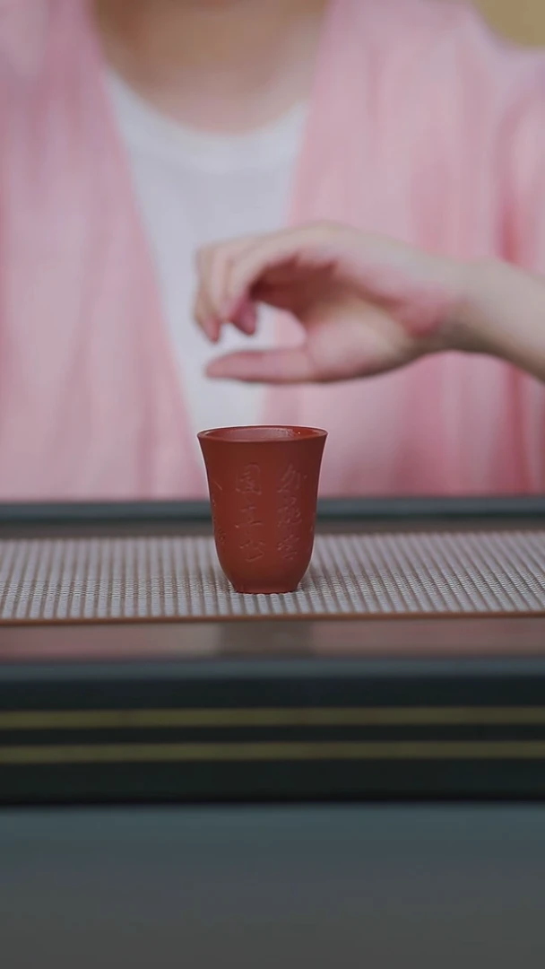 茶壶紫砂03-朱泥刻字闻香杯