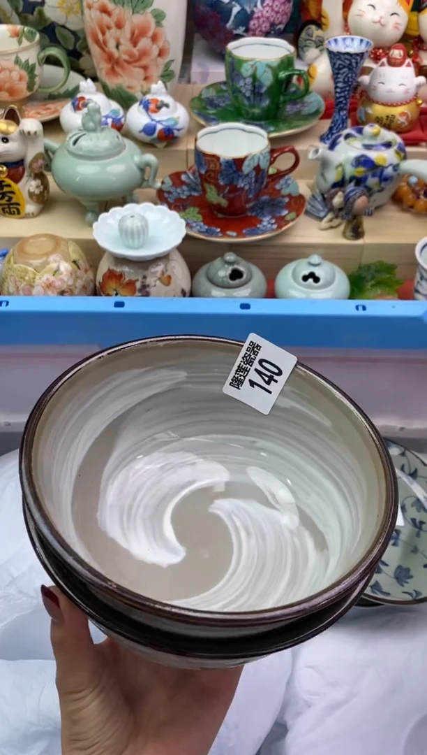 瓷片L*e隆莲瓷器欢迎大家