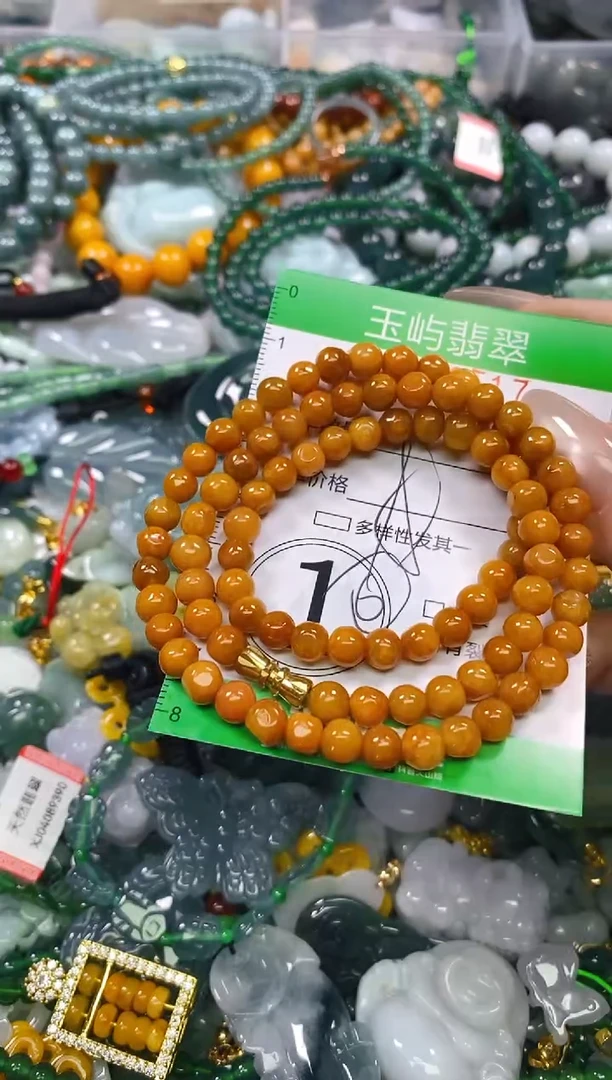 颈饰未镶嵌翡翠闪购0208517