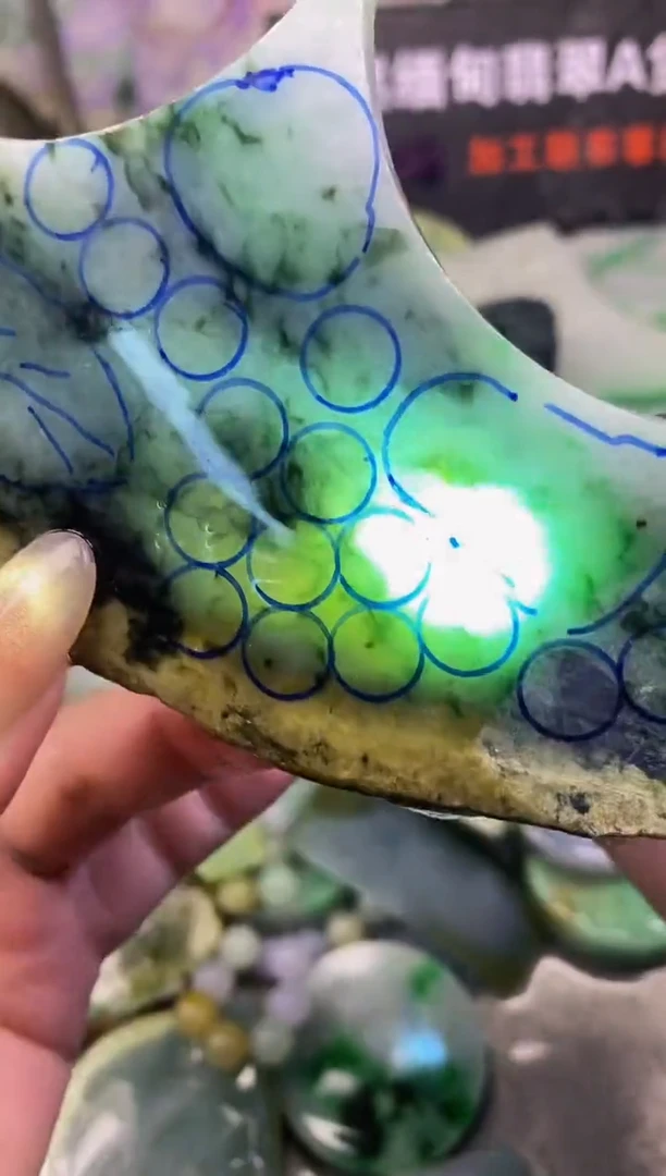 散珠翡翠天然缅甸翡翠A货768