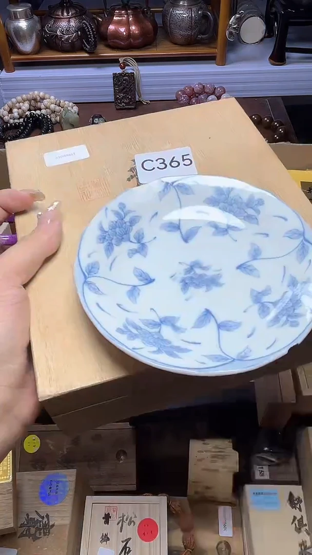1瓷器瓷器瓷器瓷器瓷器