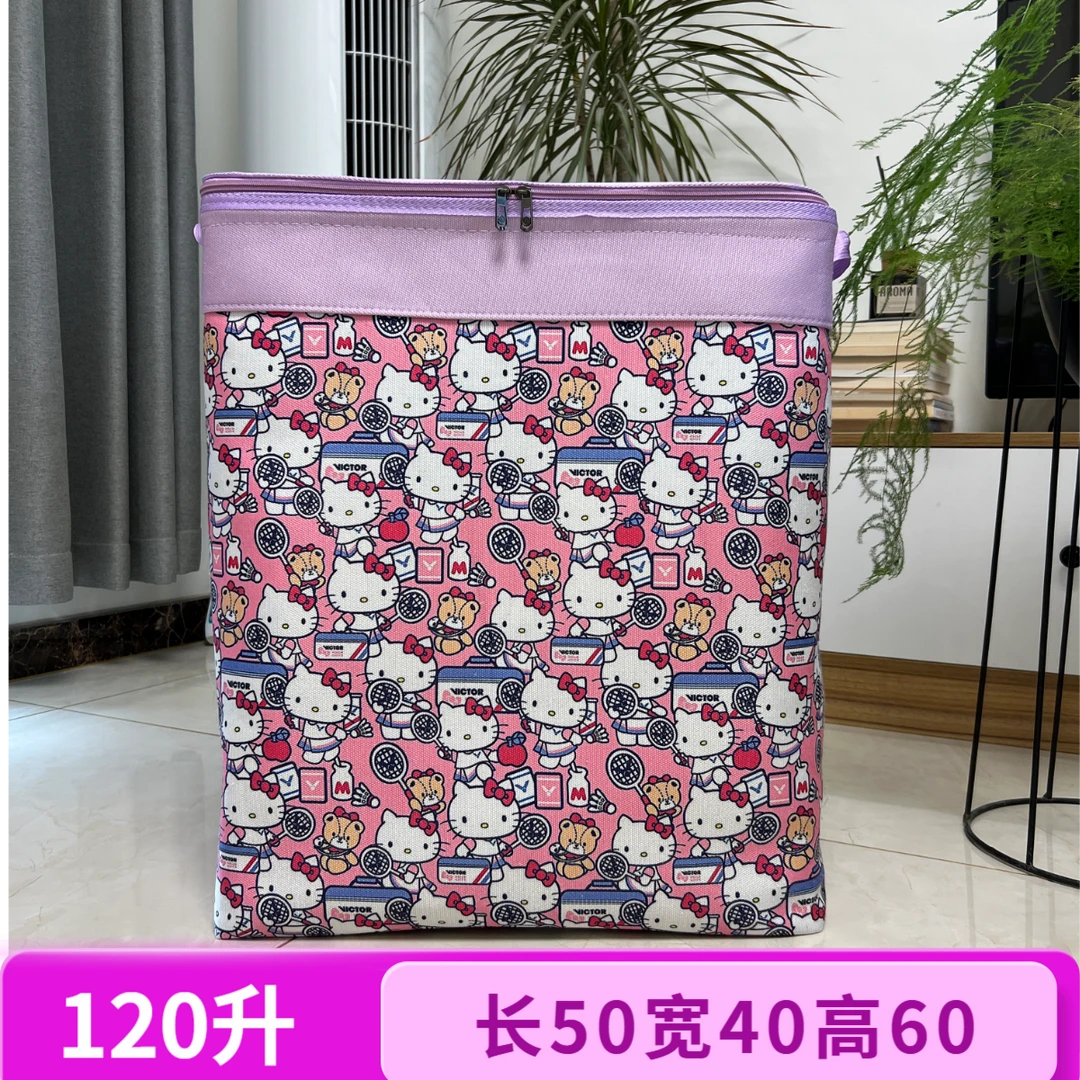 120升【升级双拉链带钢圈双包边】防潮盖大容量折叠整理箱家用储物