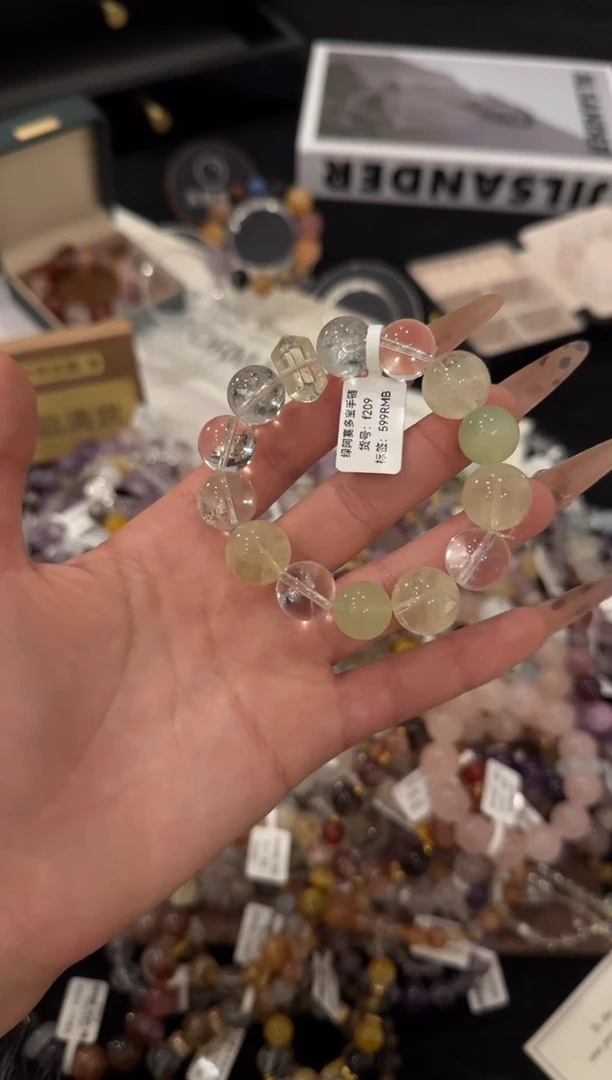 合金手链水晶多宝f209