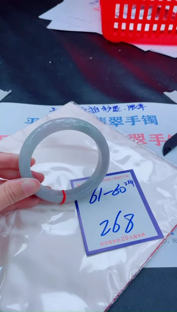 未镶嵌手镯翡翠11111111