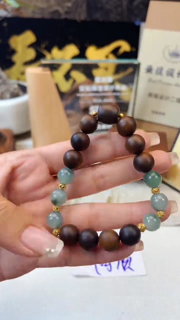 未镶嵌手链翡翠定制珠串