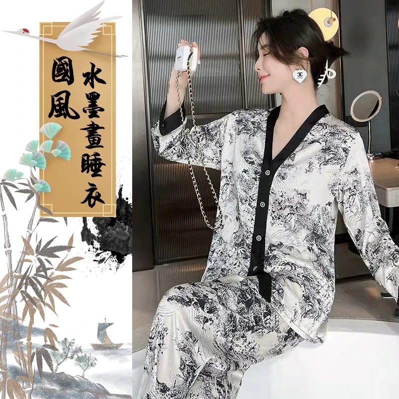 国潮水墨画印花四件套家居服春夏外穿冰丝睡衣女睡裤宽松复古休闲