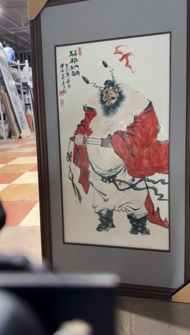 跟着蛋总玩瓷不迷路