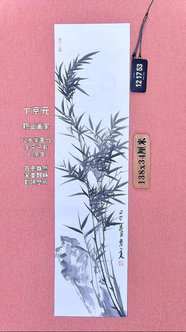 水彩202          卞老师作品