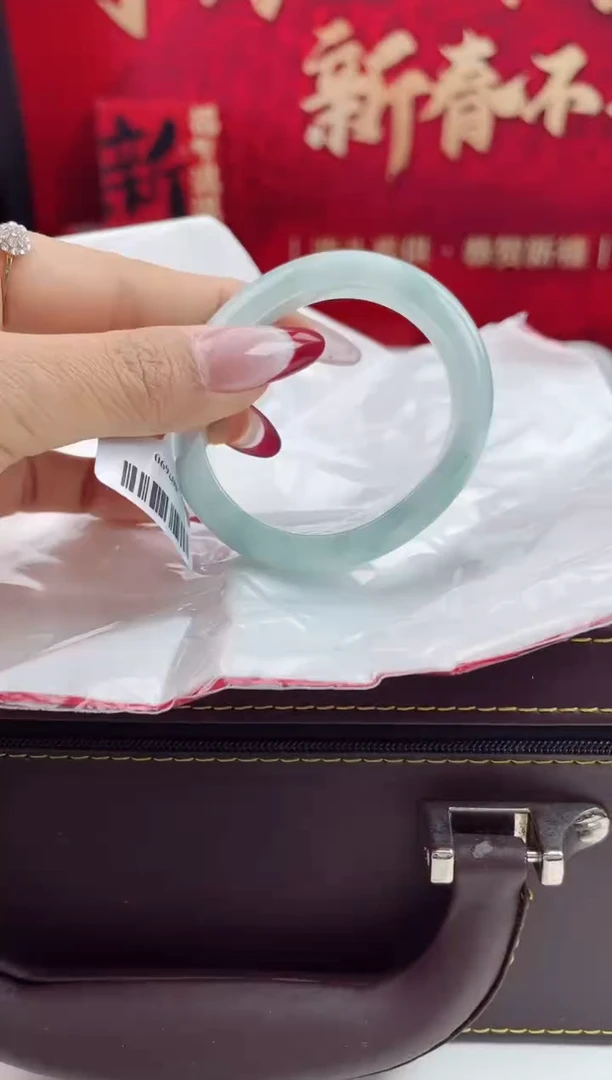 【闪购商品】翡翠手镯（贵妃镯）未镶嵌13翡翠手镯（微瑕）