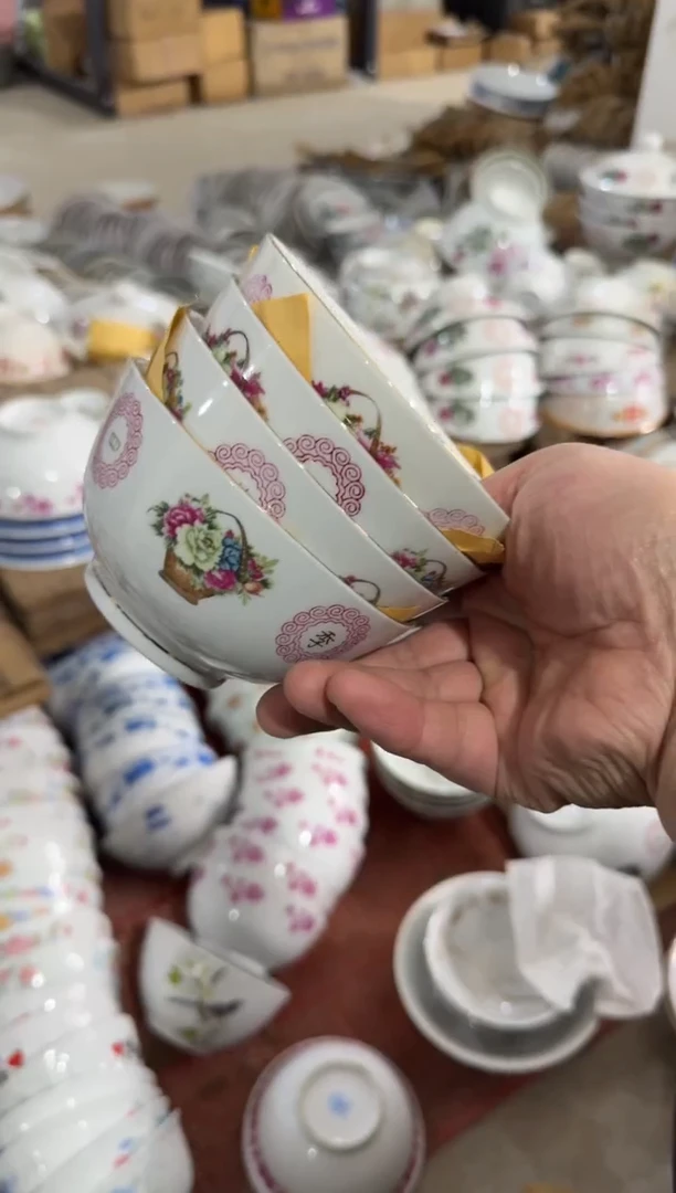 摆件姗碗11.3厘米有瑕请慎拍