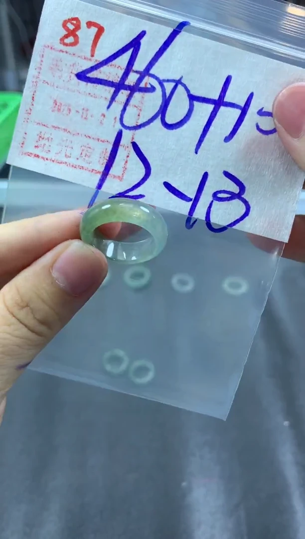 未镶嵌定制翡翠Y****?戒圈12-13#470毛货需精细抛光