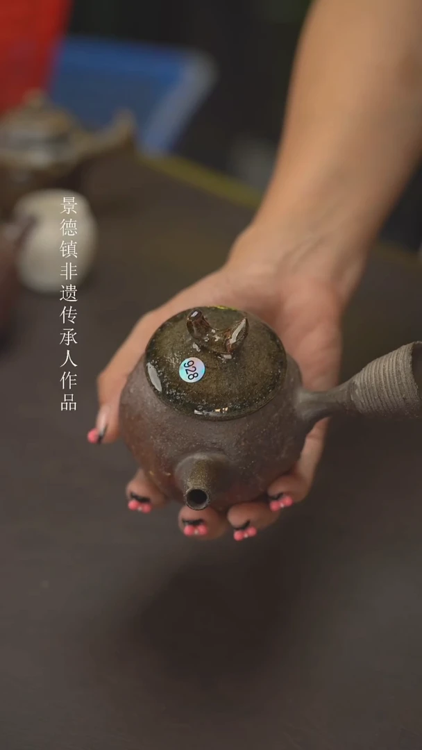 小龙堂祝福您L****-928