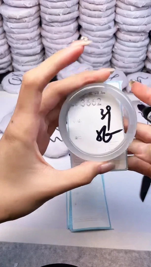 手镯玛瑙/玉髓未镶嵌3662