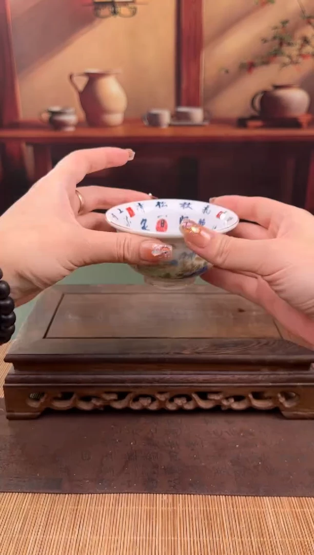 【闪购商品】顾德茶器福利闪购链接