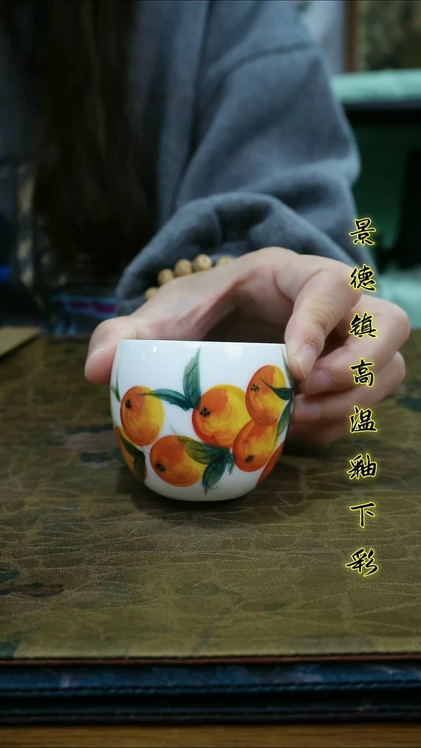 其他景德镇高温瓷（小蛋蛋杯）