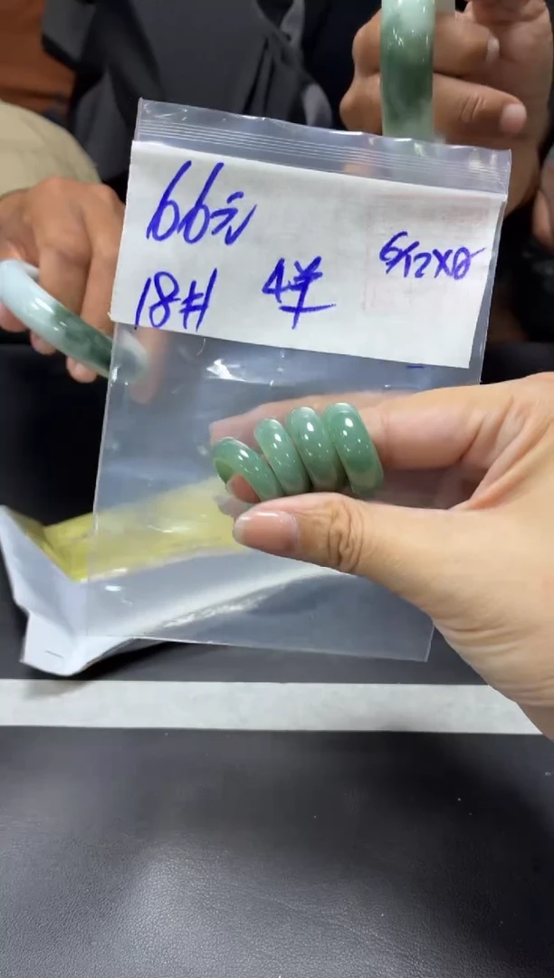 未镶嵌定制翡翠全37戒圈18#66元多样性拍一发一毛货需抛光