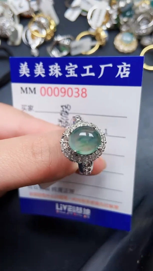 翡翠未镶嵌颈饰9038铜托