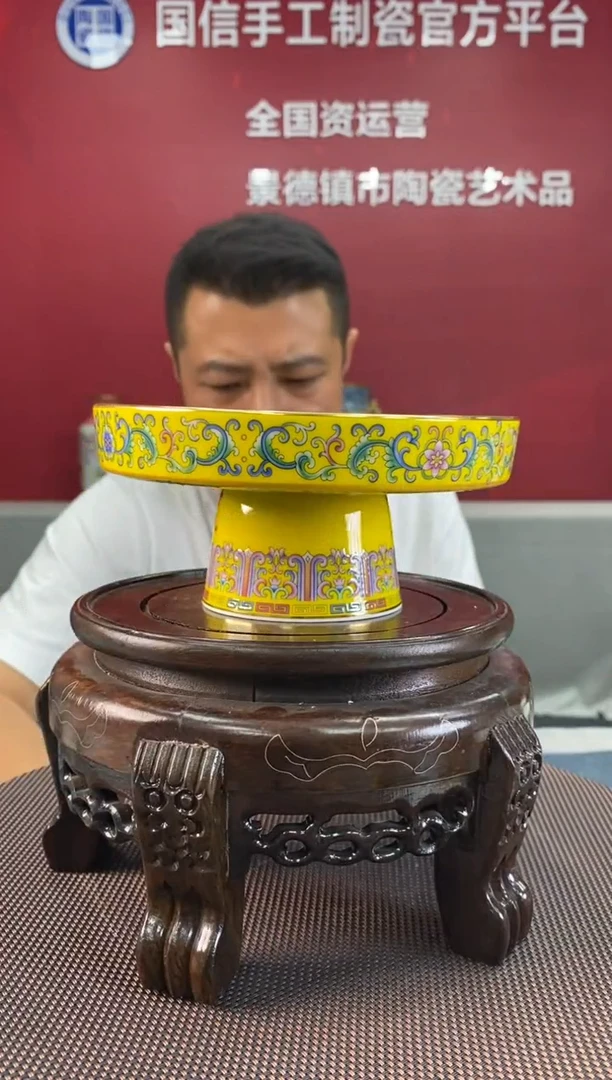 陶瓷b596景德镇瓷器一件