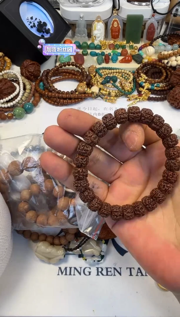 手串金刚菩提金刚手串