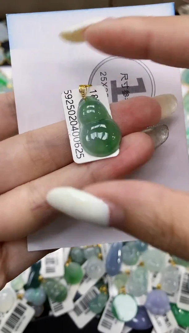颈饰18K金镶嵌翡翠11111111111