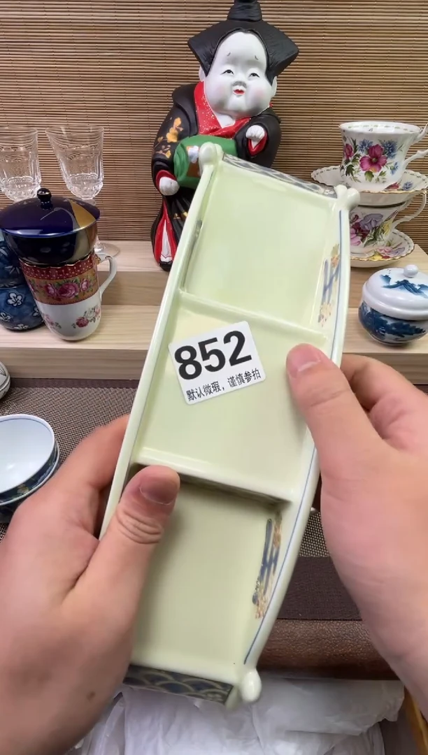 【闪购商品】陶瓷陶瓷陶瓷陶瓷陶瓷