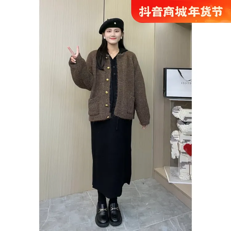 【小麦家】秋冬洋气孕妇加厚毛衫外套连帽百搭打底针织毛衣裙两件套