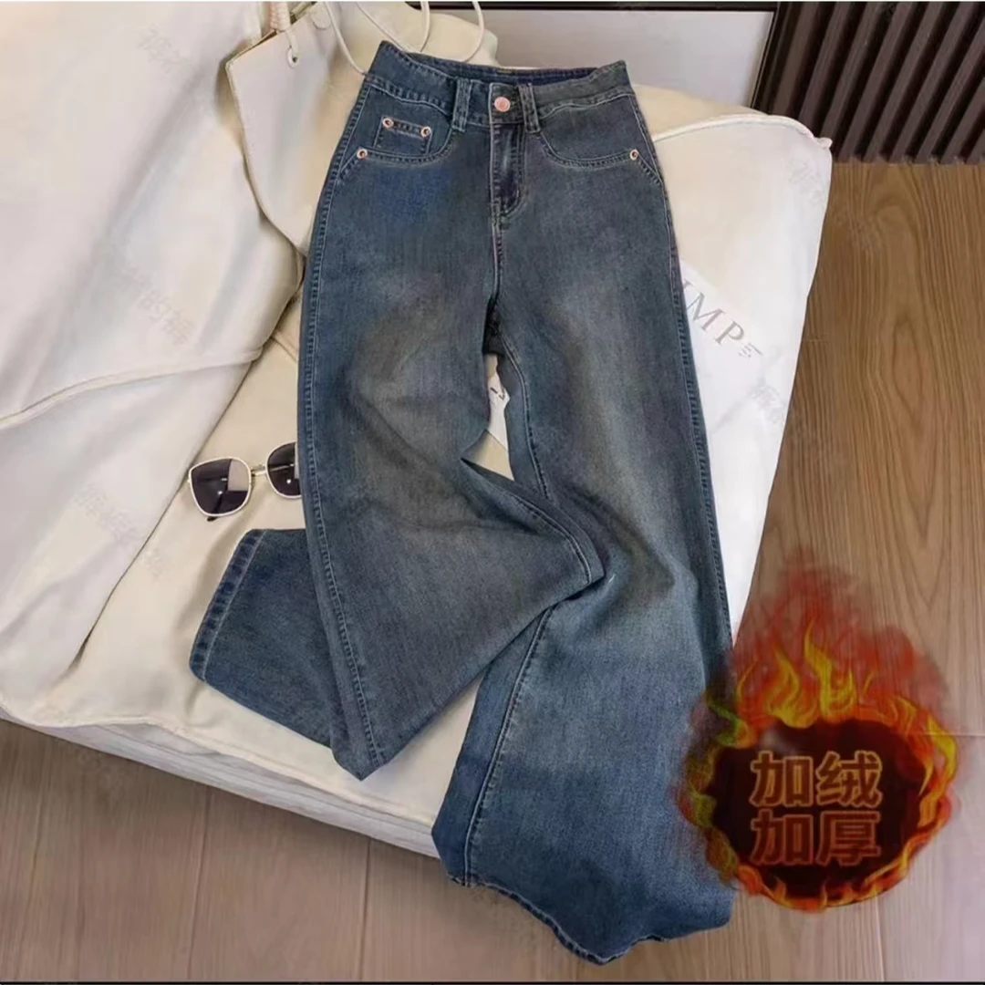 爆款牛仔裤阔腿裤女秋冬2025新款高腰复古小个子直筒裤加绒