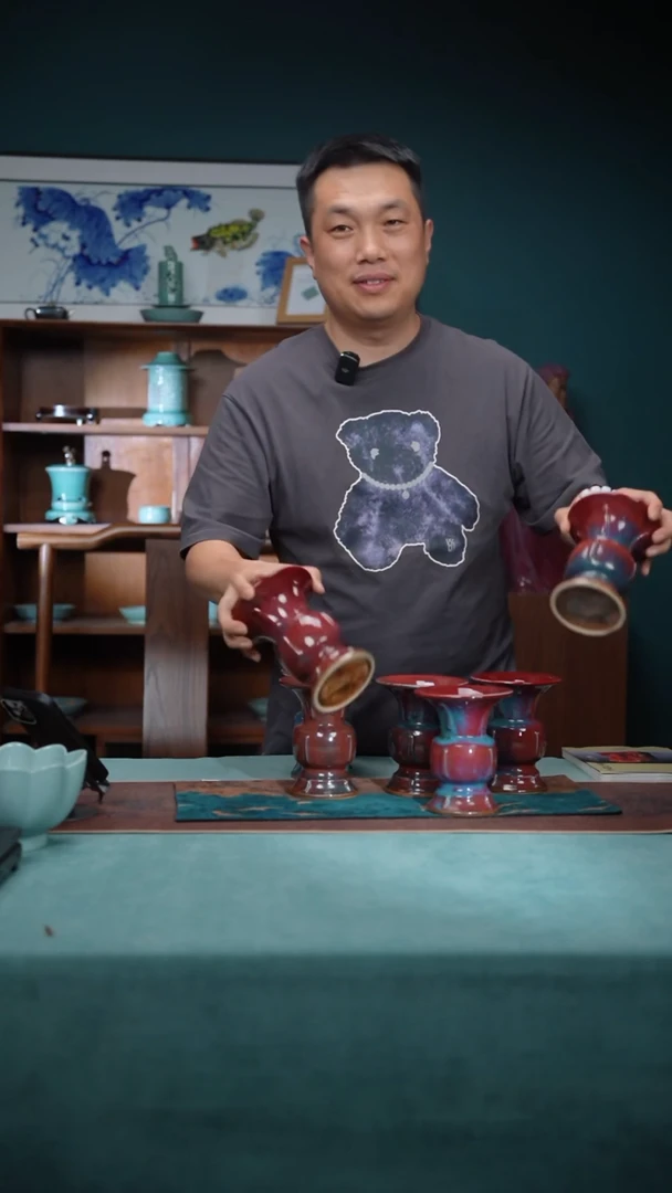 瓷片103-10出戟尊炉钧釉（窑变随机）