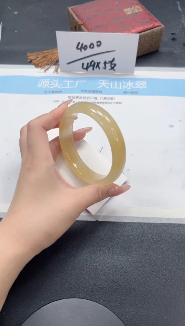 石英质玉手镯未镶嵌A126-64