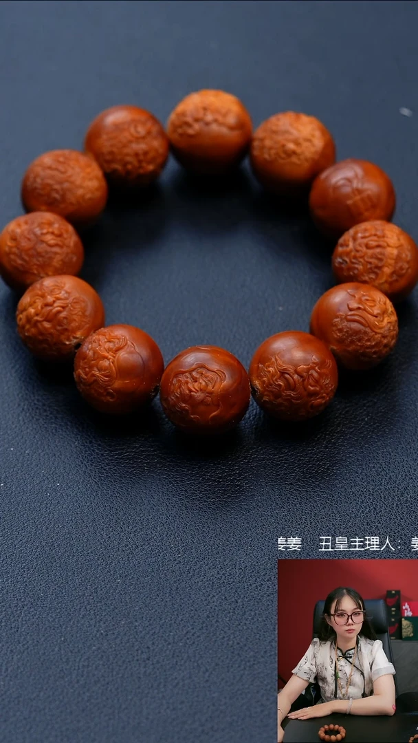 手串/手链橄榄核1.9正圆达摩百态手串