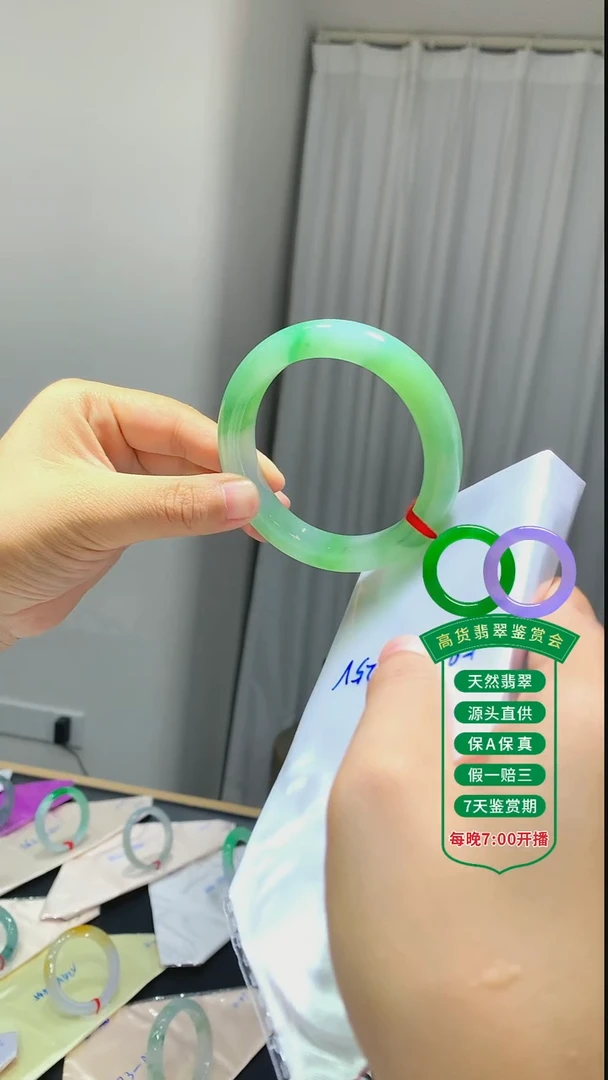 翡翠手镯未镶嵌翡翠手镯163