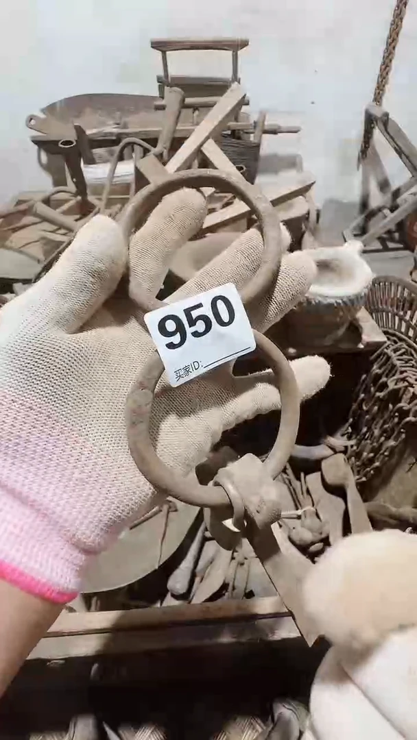 0818老王直播间专属链接