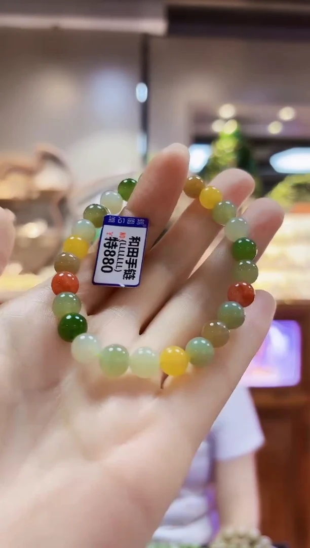 颈饰未镶嵌和田玉手链