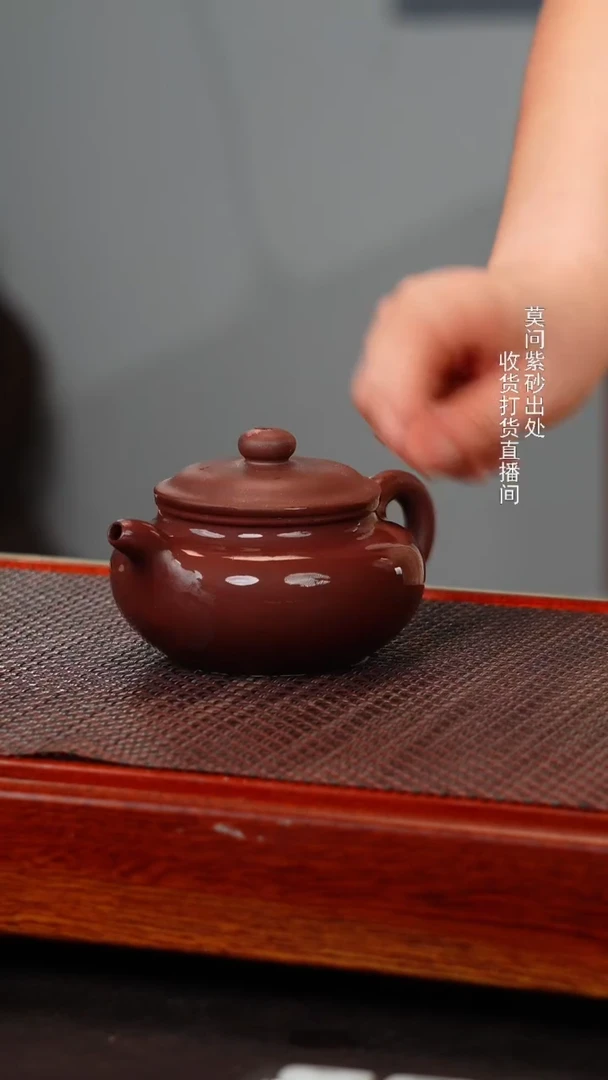 茶壶紫砂宜兴紫砂壶