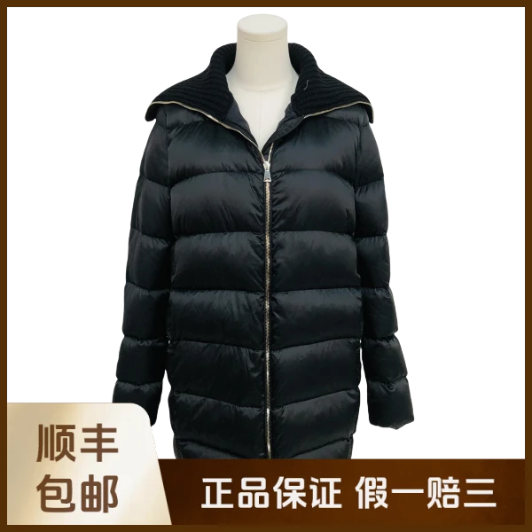 妃鱼/盟可睐/聚酯纤维/羽绒服/95新/沐九17