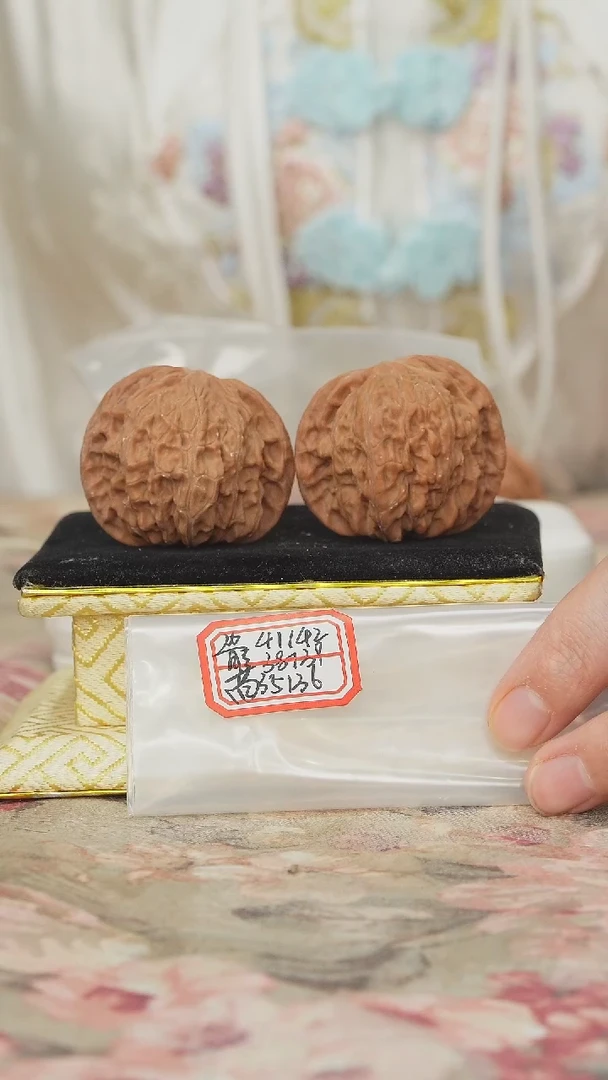 把件文玩核桃磨盘
