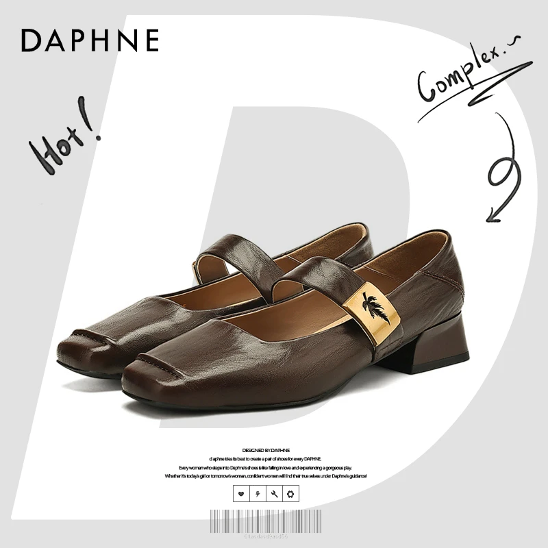 达芙妮网红爆款棕色玛丽珍鞋女款2025春季方头气质单鞋粗跟高跟鞋
