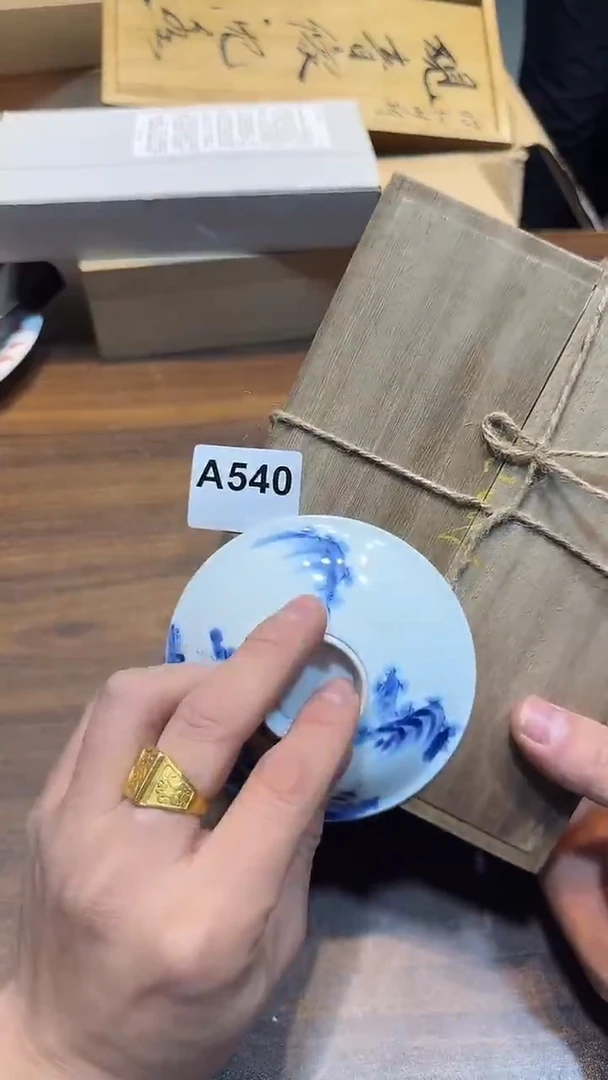 瓷片康**人哈哈哈哈哈哈540