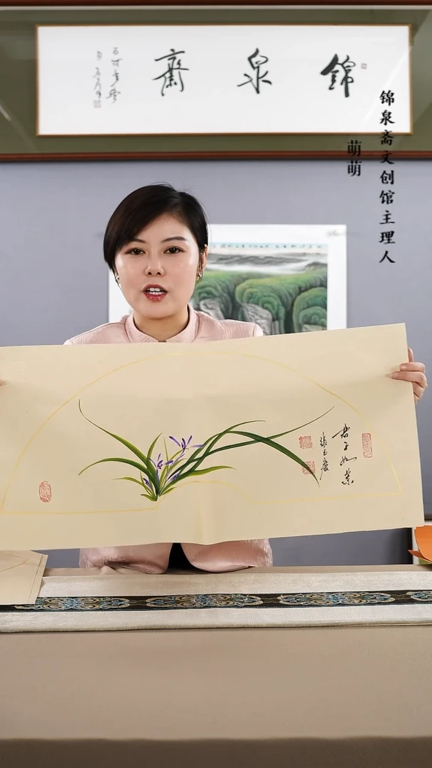 【闪购商品】国画33*66张老师国画软片手绘作品略有不同