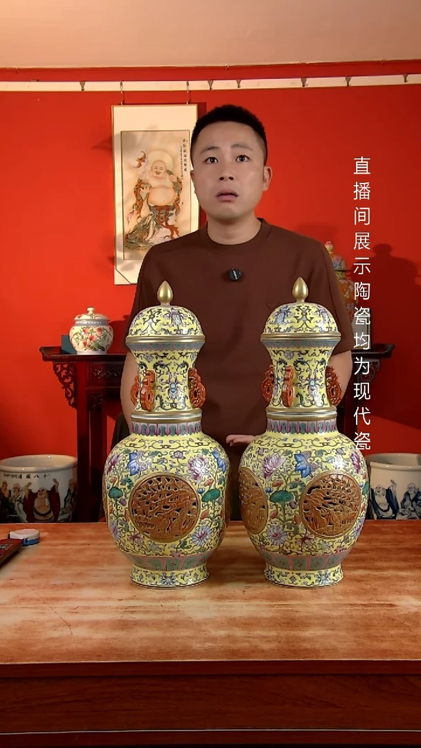 景德镇御匠邦陶瓷1